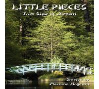 Michael Hoffman Little Pieces: This Side of Japan Paperback Book Michael Hoffman Multicolor