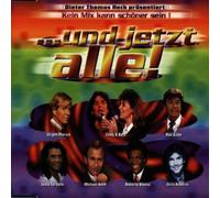 Michael Holm, Jürgen Marcus, Costa Cordalis, Chris Robert, Rex Gildo..