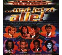 Michael Holm Rex Gildo Jürgen Marcus Cyndi & Bert) Chris Roberts - Tolle Schlager-Hit-Medleys - ideal für Hochzeits-DJ, Apres Ski, Ballermann, Karneval !!! (Compilation CD, 8 Tracks, Various - Roberto Blanco Amarillo bisschen Spass Puppenspieler Mexico Feiern etc.) Michael Holm, Mendocino Tränen Barfuss .../ Rex Gildo Hossa Fiesta Sirtaki .../ Cindy & Bert Sonntags Spanien Gitarren Malaga Rosen Zigeuner / Costa Cordalis Anita Bouzouki Shangri-La Rhodos u.a.