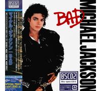 Michael Jackson: Bad - Japanese CD Album Obi Strip & Booklet - Remastered
