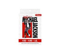Michael Jackson Bad World Tour Souvenir Premiere Mini Box - 4 Packs, Authentic Tour-Worn Glove Relics, 300-Plus Card Set, Chase Rare 1/1 Cut Signature and Numbered Parallels