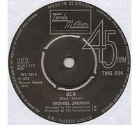 Michael Jackson - Ben / You Can Cry On My Shoulder [7" VINYL]