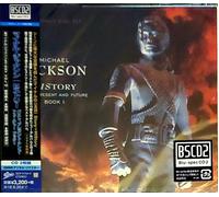 Michael Jackson: HIStory 2xCD - Japanese Greatest Hits Blu-spec CD2 Double CD