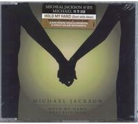 Michael Jackson Hold My Hand - Sealed South Korean CD single CD5 88697834032 Sony Music 2010