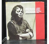 Michael Jackson - I Just Can't Stop Loving You