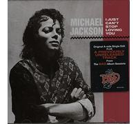 Michael Jackson - I Just Can't Stop Loving You