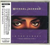 Michael Jackson - In The Closet #3 Japon (poch.violette-4remix)