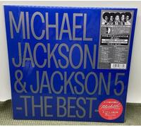 Michael Jackson & Ja - Michael Jackson & Jackson 5 - The Best -Clear Milky Vinyl