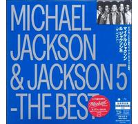Michael Jackson & Jackson 5 The Best Deluxe Edition 2SHM-CD Japan