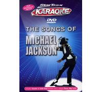 Michael Jackson Karaoke [DVD]