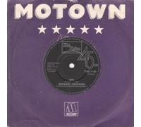 Michael Jackson / Marvin Gaye - Michael Jackson / Marvin Gaye Ben / Abraham, Martin And John UK 45 7" TMG 1165