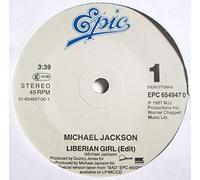 Michael Jackson - Michael Jackson - Liberian Girl - [7"]