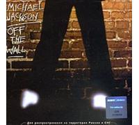 Michael Jackson. Off The Wall