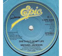 Michael Jackson - She's Out Of My Life - Michael Jackson 7" 45