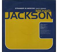 Michael Jackson - Stranger in Moscow (Hani's Remixes)