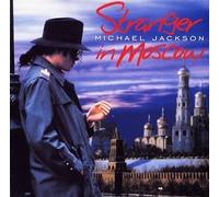 Michael Jackson - Stranger In Moscow (japon-5remix+scream 3remix)ocw