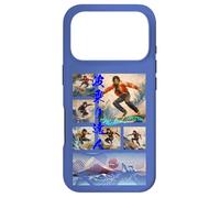 Michael Jackson_Surfing_006 Case for iPhone 17 Pro