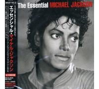 MICHAEL JACKSON-THE ESSENTIAL MICHAEL JACKSON-JAPAN 2 CD