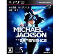 Michael Jackson The Experience [Japan Import]