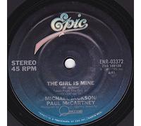 Michael Jackson - The Girl Is Mine / Can't Get Outta The Rain