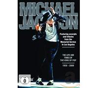 Michael Jackson: The Life And Times Of The King Of Pop 1958-2009 [DVD]