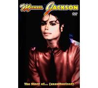 Michael Jackson: The Story Of... (Unauthorised) [DVD] [NTSC]