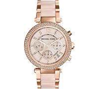 Michael Kors 8431242495538
