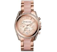 Michael Kors MK5943 Ladies Chronograph Watch with Rose Gold and Ceramic Bracelet
