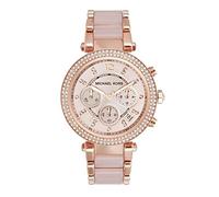 MICHAEL KORS MK5896 Parker Rose Gold Stainless Chrono Womens Watch 3Days Express