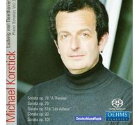 Michael Korstick - Ludwig Van Beethoven: Piano Sonatas