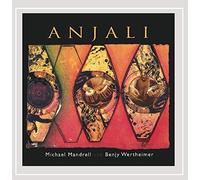 Michael Mandrell and Benjy Wertheimer - Anjali