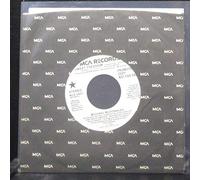 Michael McDonald - Sweet Freedom [Vinyl Single 7'']