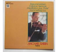 Michael Rabin - Violin Recital [Vinyl LP]