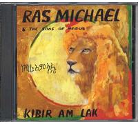 Michael Ras - Kibar Am Lak
