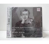 Michael Rische - Beethoven: Piano Concerto No. 3
