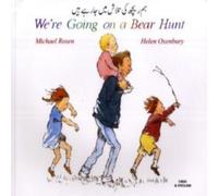 Michael Rosen We're Going on a Bear Hunt in Urdu & English Paperback Book Michael Rosen Multicolor