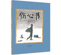 Michael Rosen's Sad Book