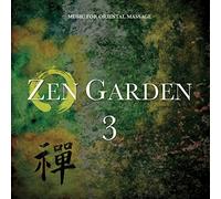 Michael, Stuart - Zen Garden 3