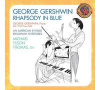 Gershwin - Rhapsody in Blue