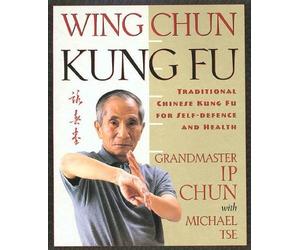 Michael Tse Ip Chun Wing Chun Kung Fu (Paperback) (US IMPORT)