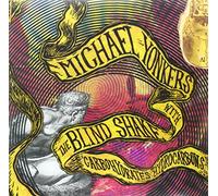 Michael Yonkers & The Blind Shake - Carbohydrate Hydrocarbons [VINYL]