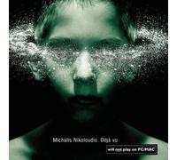 Michalis Nikoloudis Deja Vu (CD) (US IMPORT)