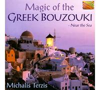 Michalis Terzis - Orchestreca: The Magic of The Greek Bouzouki