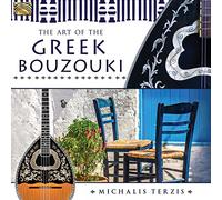 Michalis Terzis - The Art Of The Greek Bouzouki