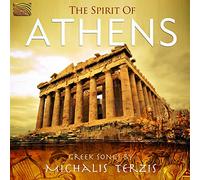 Michalis Terzis - The Spirit Of Athens