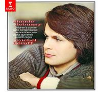 Michel Beroff - ドビュッシー:ピアノ名曲集