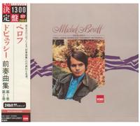 Michel Beroff - Debussy: Preludes Books 1 & 2