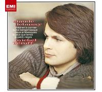 Michel Beroff - Debussy: Suite Bergamasque/2 Ar