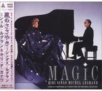 Michel Legrand & Kiri Te Kanaw - Kiri Sings Michel Legrand