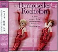 O.S.T.(MICHEL LEGRAND) - Les Demoiselles de Rochefort-Remas
